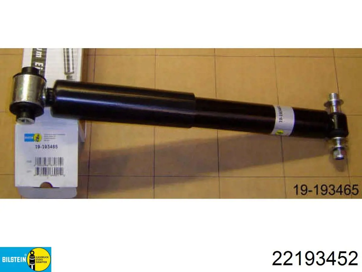Купить 22193452 Bilstein Амортизатор передней подвески