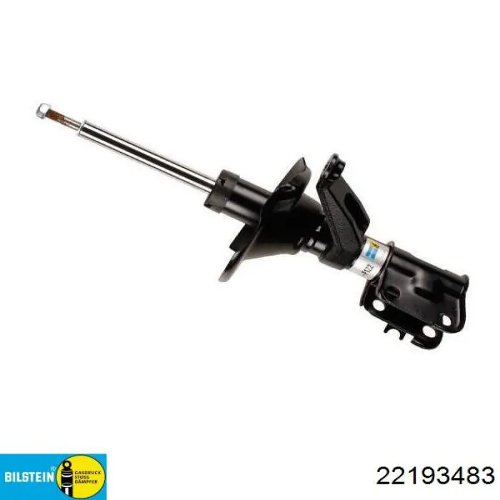 316607PCSMS Master-sport Стойка передняя