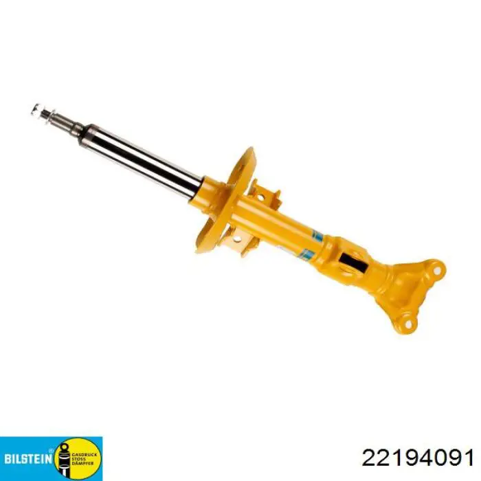 Амортизатор передний 75802 Asam