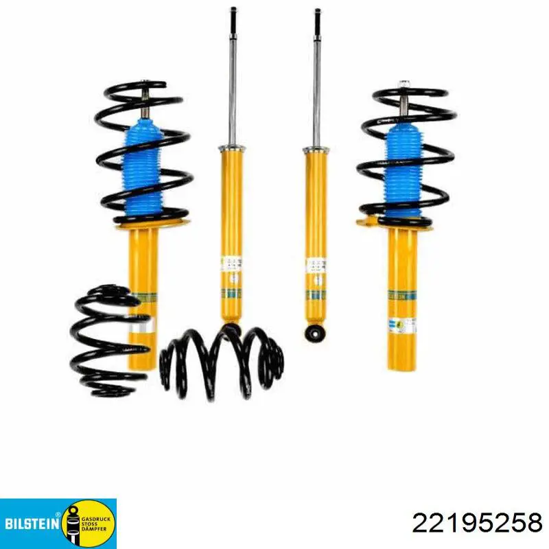 Амортизатор передний правый 22195258 Bilstein