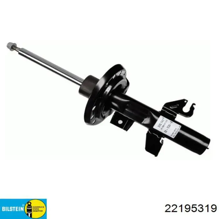 Амортизатор передний правый 22195319 Bilstein