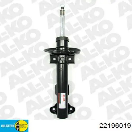 Амортизатор передний 22196019 Bilstein