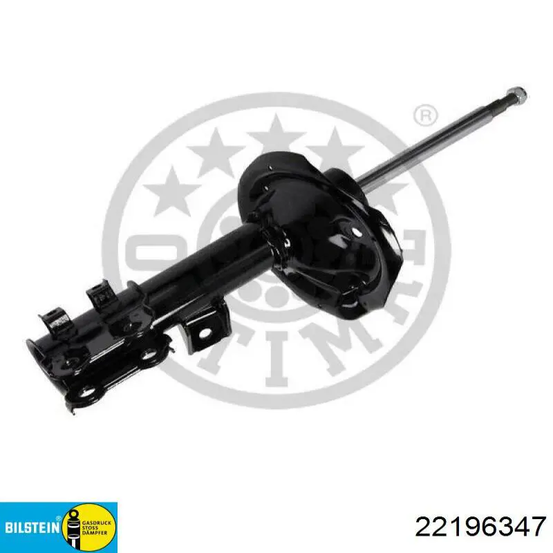 Амортизатор передний правый 22196347 Bilstein