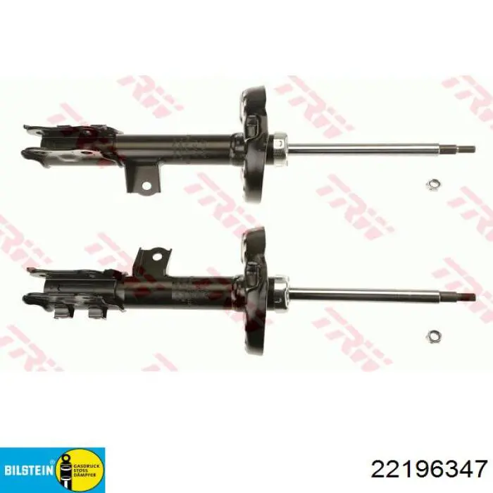 Амортизатор подвески передний левый Bilstein 22196347 цена, от 71.22 USD