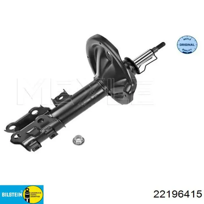 Амортизатор подвески передний левый Bilstein 22196415 цена, от 50.28 USD