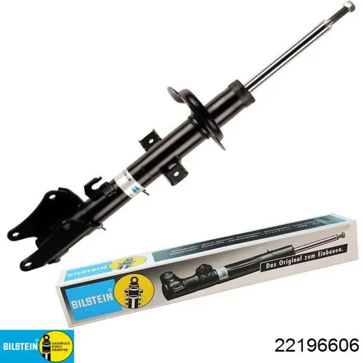 Амортизатор задний 22196606 Bilstein