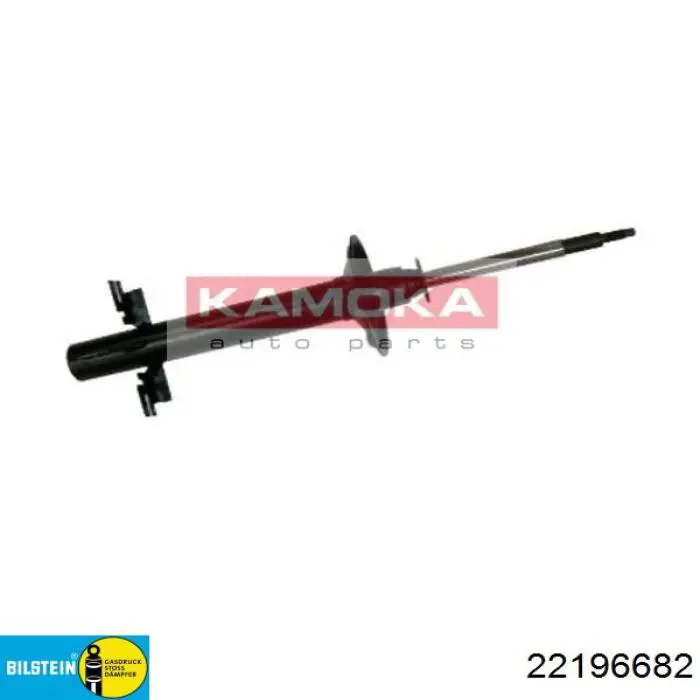 Стойка амортизатора передняя Bilstein 22196682 цена, от 109.68 USD