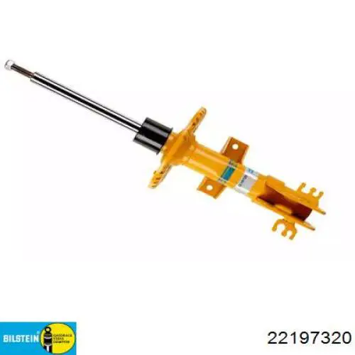  Bilstein 22197320 цена, от 247.26 USD