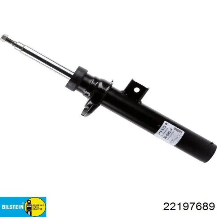 Амортизатор передний правый 22197689 Bilstein