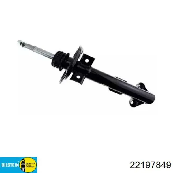 Купить 2073231900 Mercedes Амортизатор передней подвески
