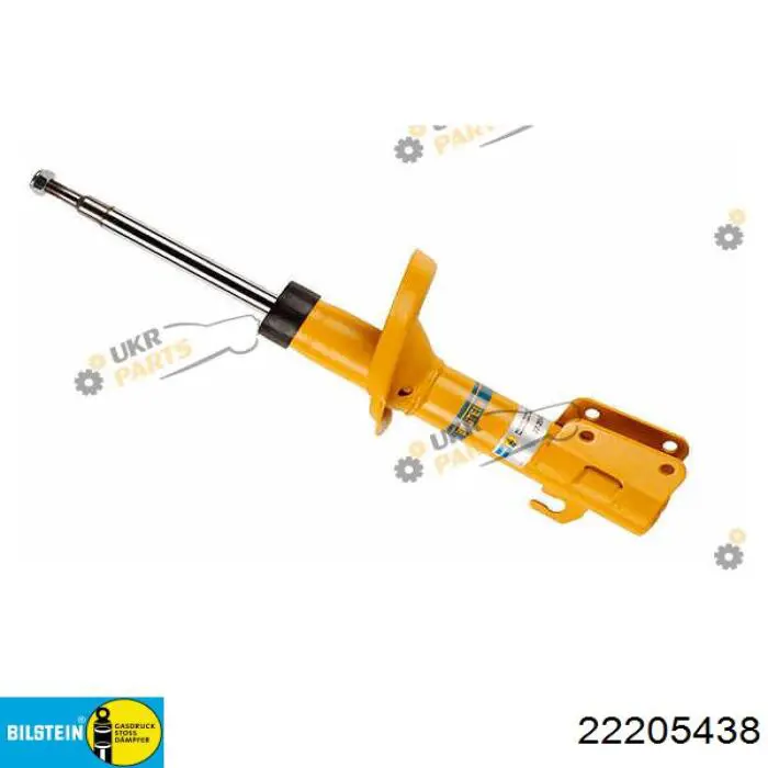 Стойка амортизатора передняя Bilstein 22205438 цена, от 274.99 USD