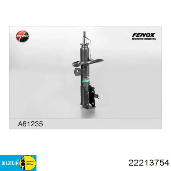 Амортизатор передний правый 22213754 Bilstein