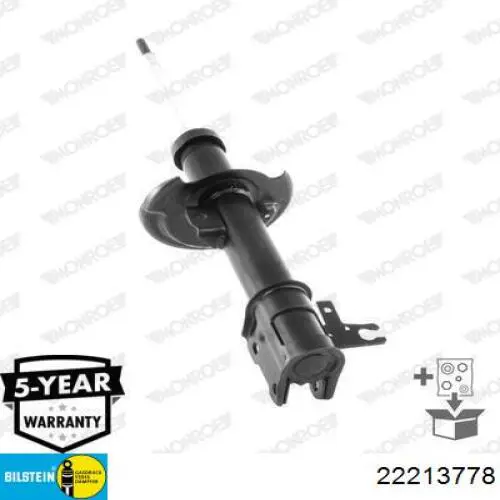 Амортизатор передней подвески левой Ashika MA00963 цена, от 53.25 USD