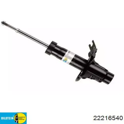 Амортизатор передний левый 22216540 Bilstein