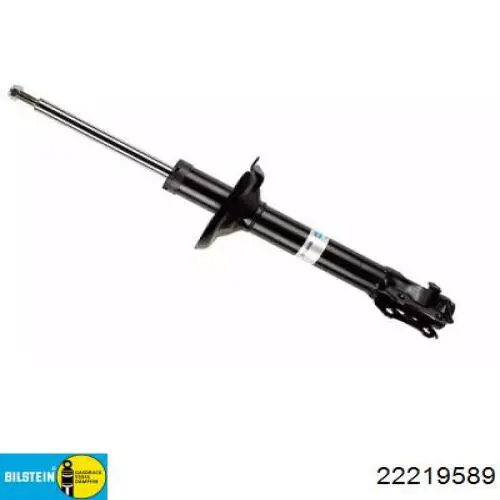 Амортизатор передний 854S0609 Ridex