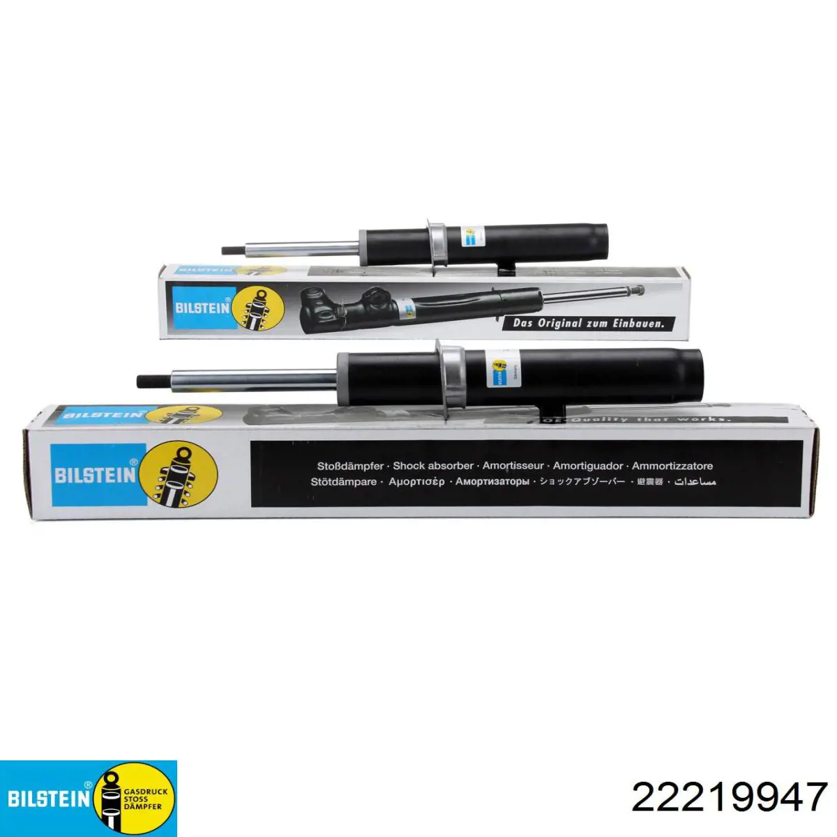 Стойка амортизатора передняя Bilstein 22219947 цена, от 310.53 USD