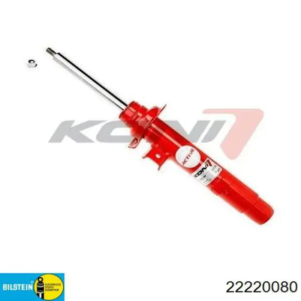 Купить 22220080 Bilstein Амортизатор передней подвески