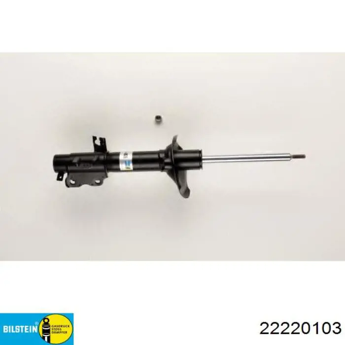 Амортизатор передней подвески левой Monroe G8275 цена, от 100.35 USD