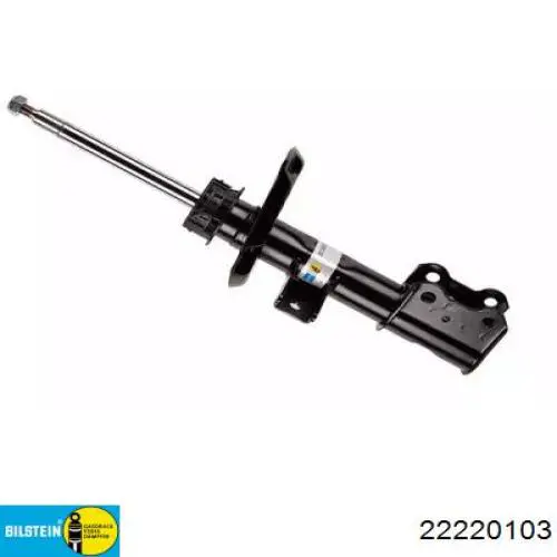 2463233500 Mercedes Амортизатор передний левый