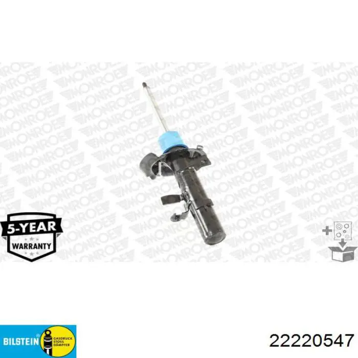 Амортизатор передний правый 22220547 Polcar