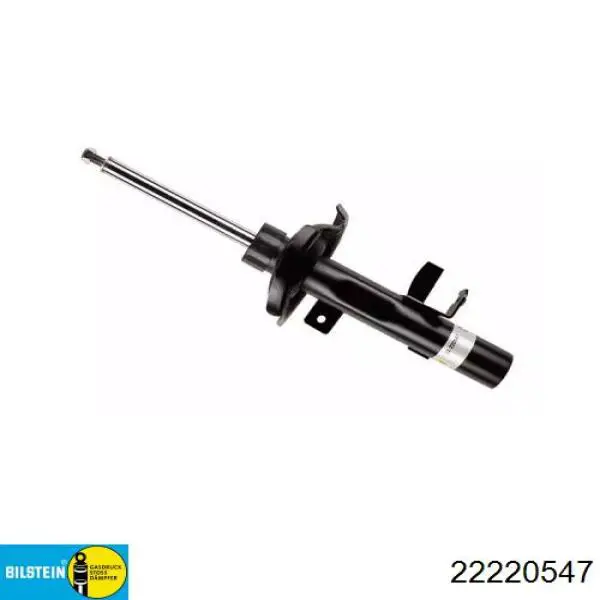 Стойка передняя правая Polcar 22220547