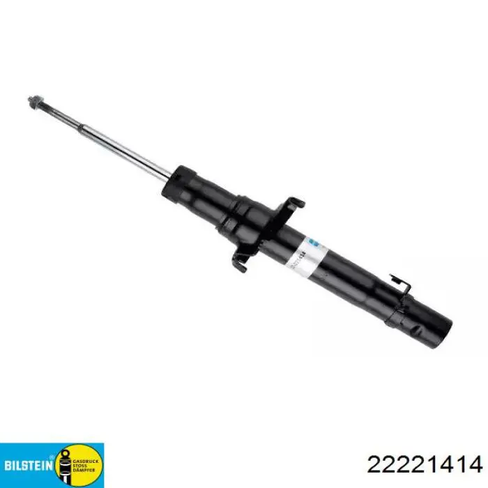 Амортизатор передний правый 22221414 Bilstein