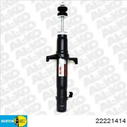 Амортизатор передний правый 51611TL0G02 Honda