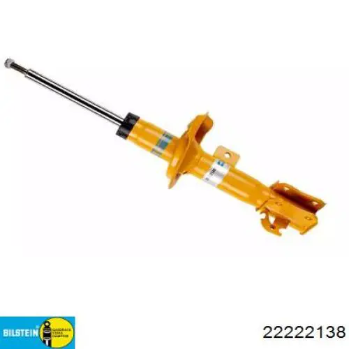 Амортизатор передний правый 22222138 Bilstein