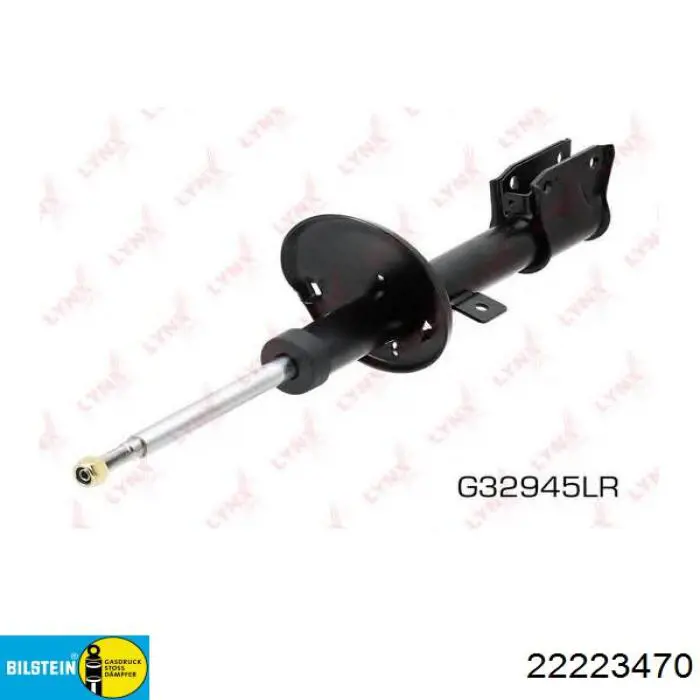 Амортизаторы передние Bilstein 22223470