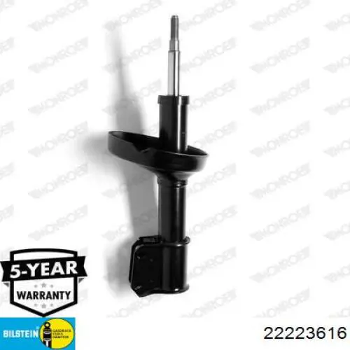 Купить 22223616 Bilstein Амортизатор передней подвески