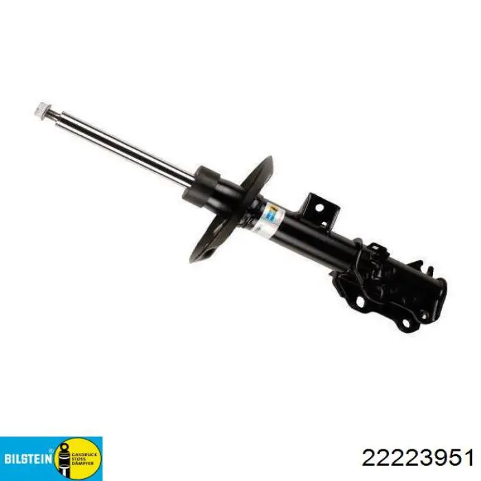 Стойка амортизатора передняя Kamoka 2001190 цена, от 66.15 USD