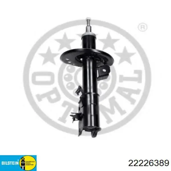 Амортизатор передний правый 22226389 Bilstein