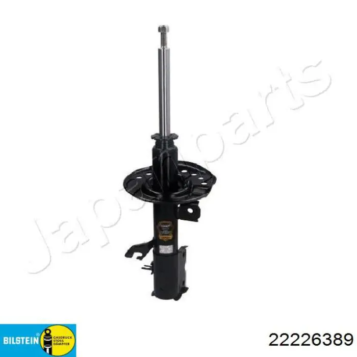 Купить 22226389 Bilstein Амортизатор подвески передний правый
