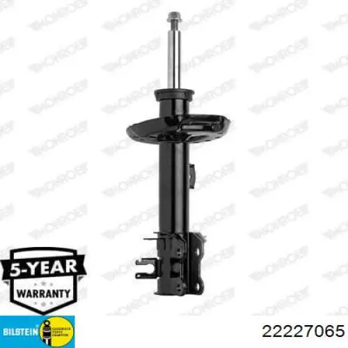 Амортизатор передний левый 110541 Maxgear