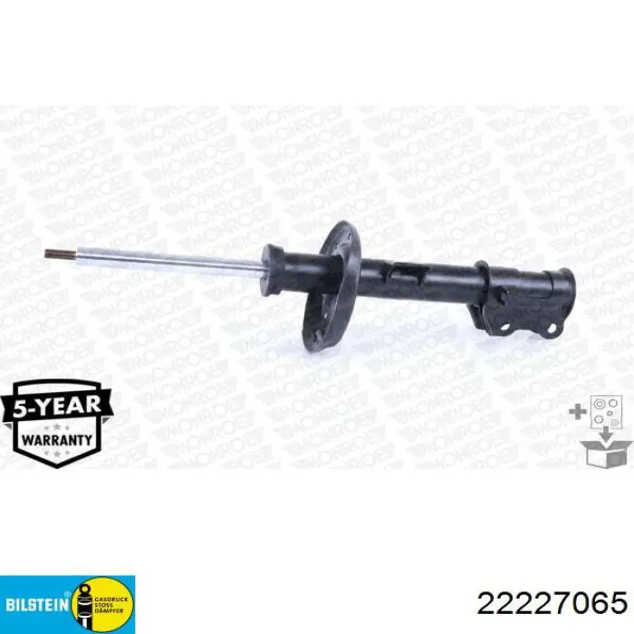 Купить 110541 Maxgear Амортизатор подвески передний левый