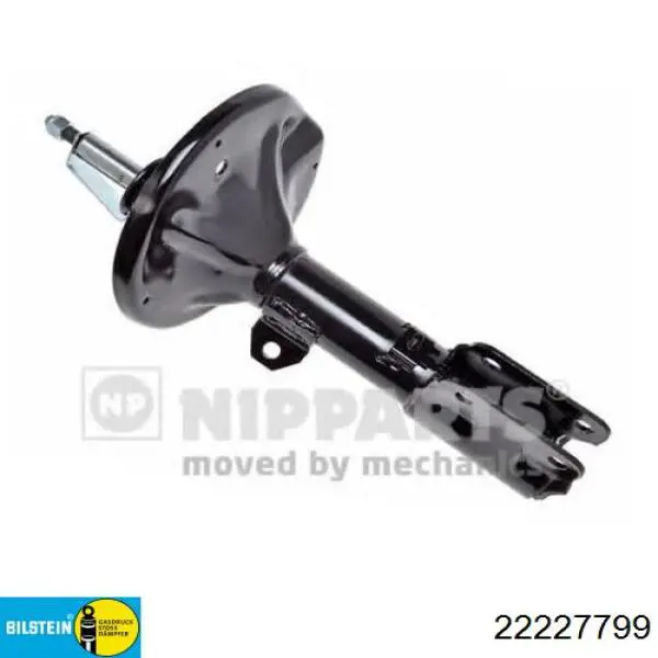 Купить 22227799 Bilstein Амортизатор подвески передний правый