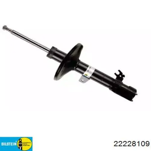 Амортизатор передний правый 22228109 Bilstein