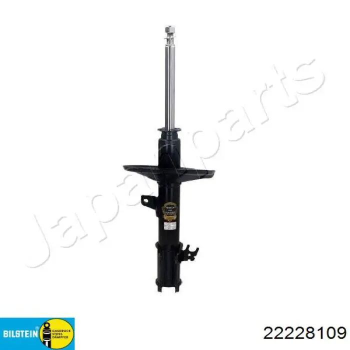 Стойка передняя правая Toyota 4801048010