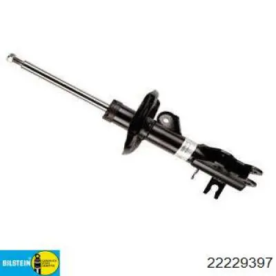 Амортизатор передней подвески левой Kayaba 3340214 цена, от 113.43 USD