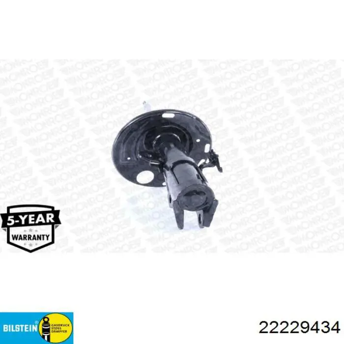Купить 42039314SX Stellox Амортизатор подвески передний правый