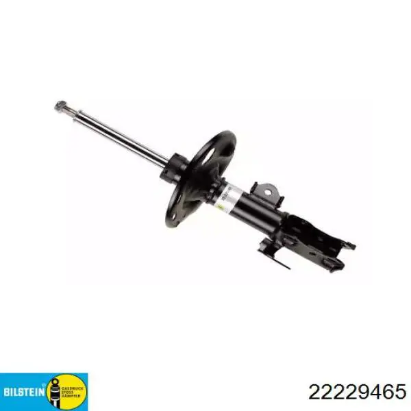 Амортизатор передний правый 22229465 Bilstein