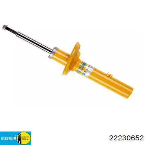 Амортизатор задний 22230652 Bilstein