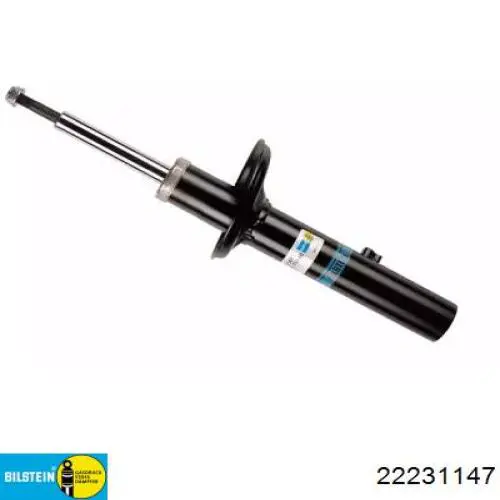 Купить 98133398006 Porsche Амортизатор задней подвески