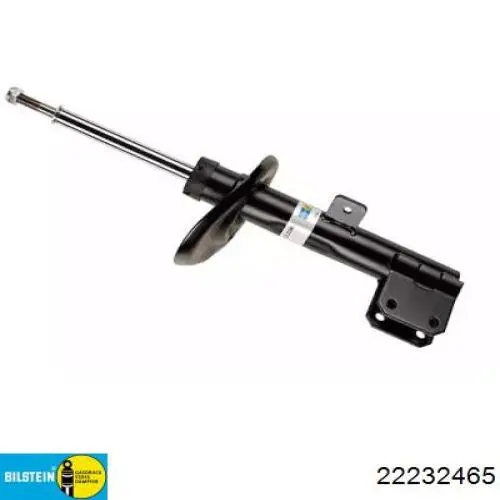 9678530280 Peugeot/Citroen Амортизатор передний левый