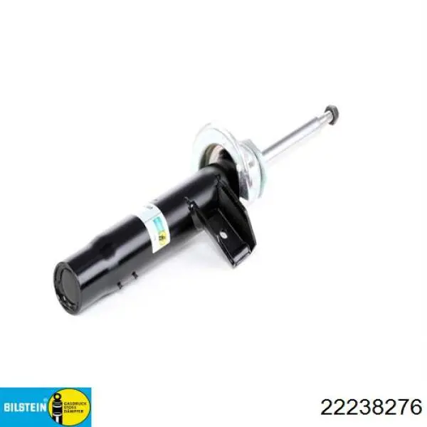 Купить 31316867448 BMW Амортизатор подвески передний правый