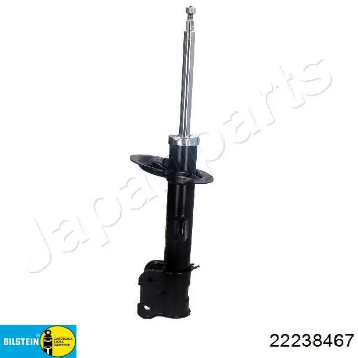 Амортизатор передней подвески левой Bilstein 22238467 цена, от 79.01 USD