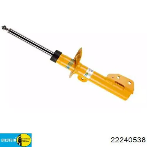 Амортизатор передний левый SAB835131 Open Parts