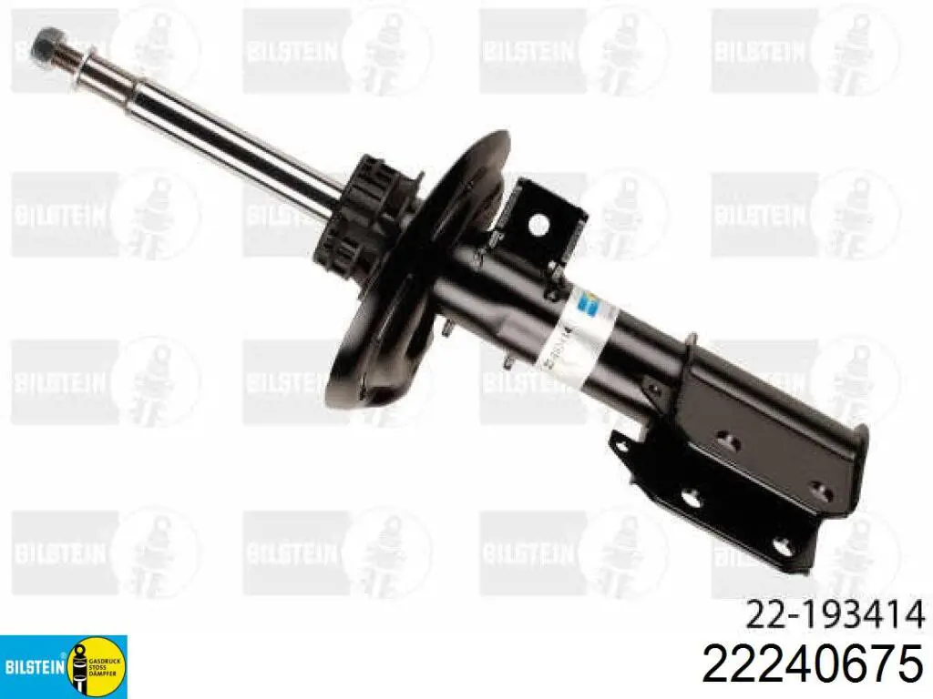 Купить 22240675 Bilstein Амортизатор передней подвески