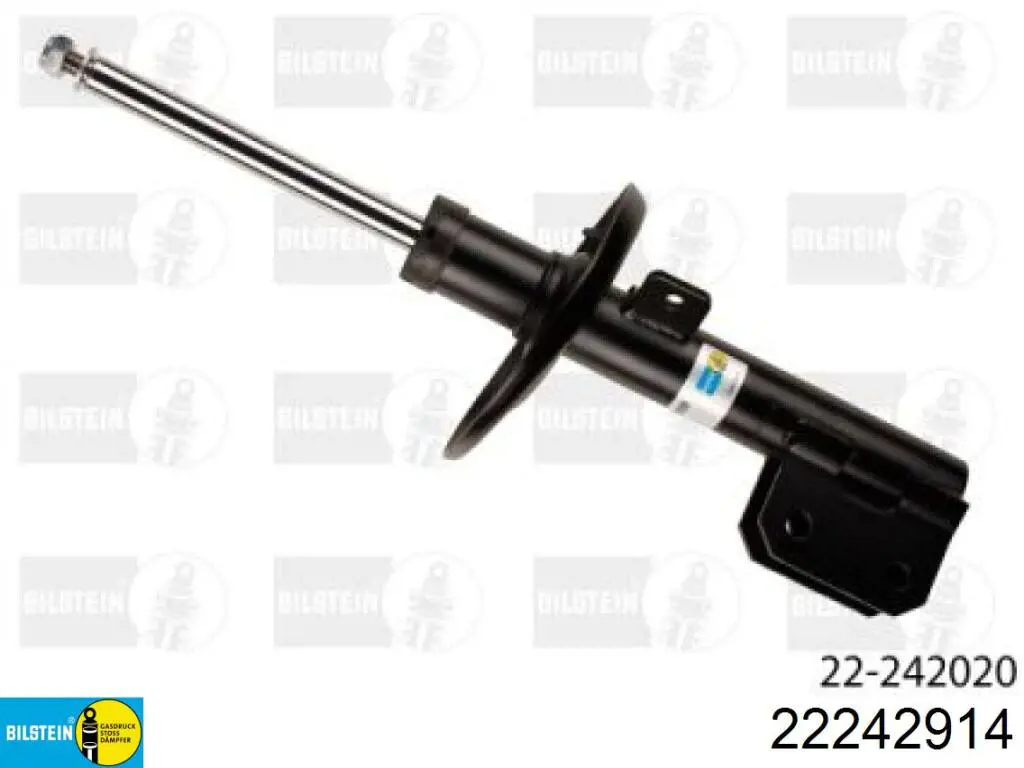AST24652 Ford Амортизатор передней подвески правый