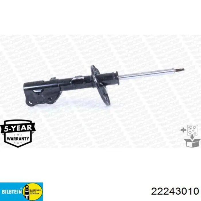 Купить 452205R Daco Амортизатор подвески передний правый